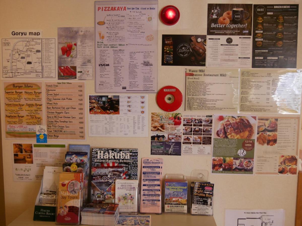 K'S House Hakuba Alps - Travelers Hostel Dış mekan fotoğraf